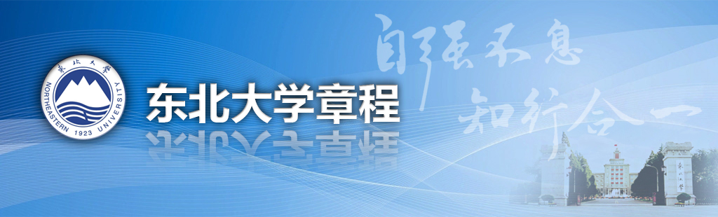 WilliamHill中文官方网站